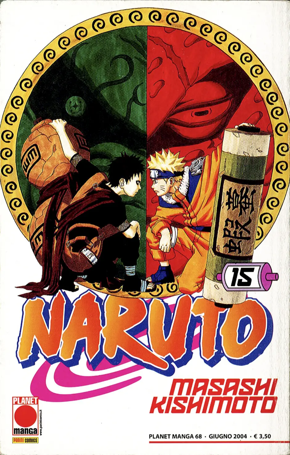 Volume cover